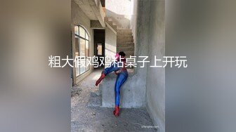 【若若不男】大佬重金定制，B站40万粉丝网红，露脸露3点自慰，史上最大尺度了，难得一见！ (3)