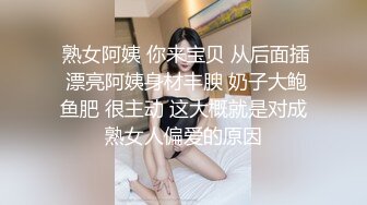    丧志母狗无脑调教，调教界大佬，两条母狗来家中，人前良家人妻，实则淫荡娇娃，无套啪啪玩各种道具