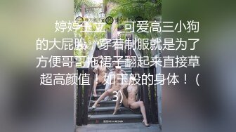 慢镜头抽插，后入射一后背