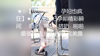 推特大神 软软兔TL 私拍 萝莉女友早上不听话被爸爸狠狠教育 脱下丝袜把手绑起来猛操 连连求饶！