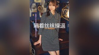  眼镜黑丝少妇 在家撅着浑圆大白臀被无套后入 红色内衣更是诱人