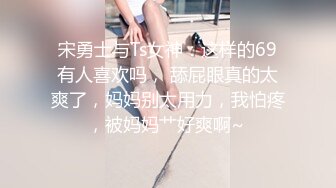 白嫩美乳邻家姐姐寂寞求操 大屌迎战无套爆操内射 漂亮美乳+无套爆操+极品粉穴+内射中出 高清720P原版收藏