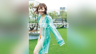 气质美女~妖艳十足【妖姐姐】美白大长腿~妖娆掰逼抠穴自慰 (4)