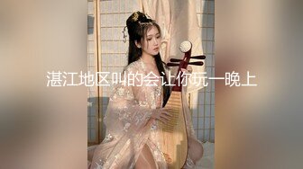 美艳小少妇露脸跟小哥激情啪啪直播，迫不及待的撸着大鸡巴，让小哥玩弄骚奶子抠逼