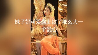 骚逼老婆自己动