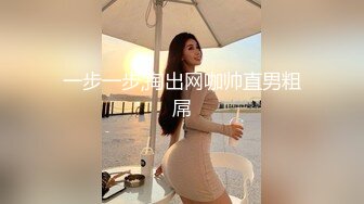 【刘先生极品寻花】酒店偷拍上门兼职小少妇，黑丝美乳口活给力，大白臀后入娇喘不断淫荡骚货