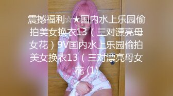 【新片速遞】 可爱反差小萝莉萌妹✅特意给我说她新买了衣服 原来是欠操的女仆装 当然得猛操，小学妹穿女仆装总是那么诱人！[1.17G/MP4/20:25]