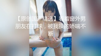 商场女厕近距离偷窥多位风骚的老板娘+多位美女职员的极品美鲍 (5)