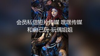 背着老公偷吃上瘾被情人无套各种操