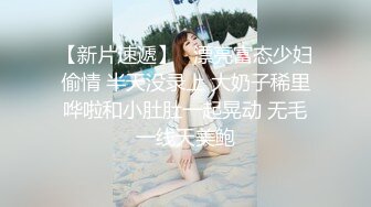 网友扣给我看