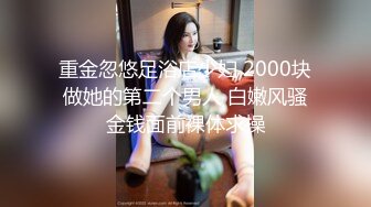 翘臀美少女吞吐大屌啪啪妹子青春气息抵挡不住搞穴刺激啊