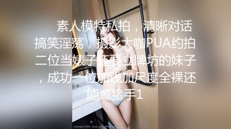 极品少妇女上位虎穴深入无套吞大屌，龟头好大，摩擦阴蒂和外阴，玩三P