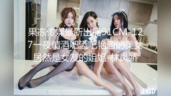 【新片速遞】约操开档黑丝情趣衣少妇 小贫乳 多毛逼 无套啪啪