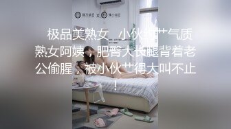 性感甜美小仙女小姐姐『樱空桃桃』足球少女的浪漫邂逅：嫩足学妹的高潮！美乳丰臀超反差小姐姐