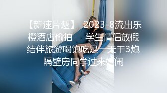 《巨乳痴女❤️爆乳肉便器》不伦人妻性爱沉迷约_炮实录