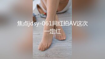 新晋实力探花首秀【红灯区王子】帅气猛男约操白嫩高颜值女神，大胸美腿温柔体贴相谈甚欢，花式啪啪超清晰展示【水印】