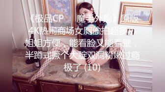 00后萝莉小母狗被老外调教日常，口爆，捆绑，调教，内射