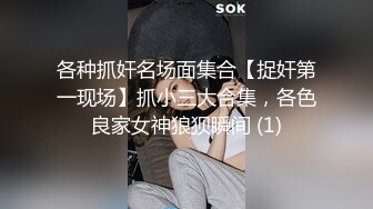 p站拥有绝美木瓜奶、全身雪白的MikeGSparda与男友口交，做爱视频合集 [ 57v] (10)