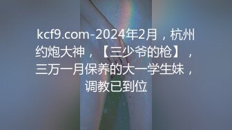 气质短发美女下海！解开内衣柔软大奶！跪在椅子屁股摇摆，掰开骚穴特写