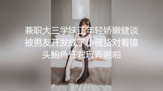 黑框眼镜气质大奶美少妇,胸大无比,人体奶牛,做哥哥的移动奶库