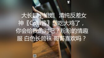 [推荐]抖音帅哥徐梓茗,被捆绑强制撸鸡巴上集