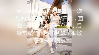 《母子乱伦》和巨乳后妈偷情 不料中途被骚妈女儿发现