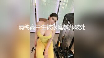 小情侣啪啪 哥们艳福不浅 操了这么漂亮可爱的小女友 鲍鱼粉嫩 内射