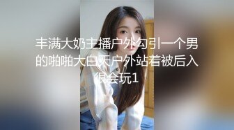 【新片速遞】   8月绿播新人下海吐血推荐【奈子的雪】完美的像个假人洋娃娃！最极品爆乳 像水袋一样柔软，一线粉嫩馒头逼，9分超高颜值[1.55G/MP4/03:39:18]