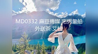 颜值校花【蔡蔡仙女】超级漂亮~抠穴自慰~淫水拉丝! (103)