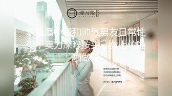 【AI明星换脸】AI- 杨幂 上司的秘密 完美换脸，极品中的极品，值得收藏