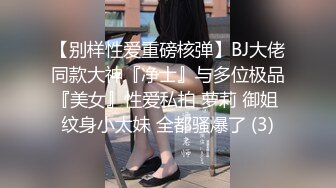 91黑裙小姐姐就是诱人 好身材高挑性感，这奶子粉嫩嫩挺拔看的咽口水揉捏抱着极品美臀紧紧深入冲击超级爽