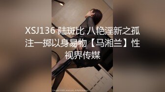 【全網首發】⚡⚡極品翹臀長腿網絡女神【優優】定制亂倫劇情，修女裝黑絲父女激情亂倫，滿嘴淫語呻吟銷魂高潮淫水泛濫，擼點超高～高清原版