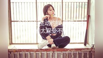 高质量 psychopornTW Onlyfans原档合集【108V】 (53)