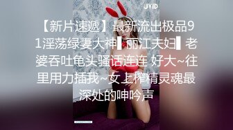 极品尤物 高端名媛极品大长腿黑丝御姐 香菜公主 客服的福利肉体签单 温柔口交淫靡汁液 暴力抽刺鲜嫩小穴