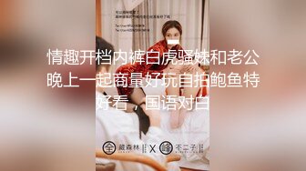 麻豆傳媒 MSD119 你老婆操起來真香