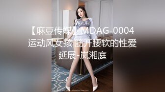 素人投稿可爱萌萌哒 美少女酒店援交富二代