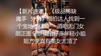 果冻传媒GDCM-022被赶出家门的赤裸人妻-林洋