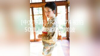 91临风666-性感高挑的拜金美女被土豪疯狂爆操!高清