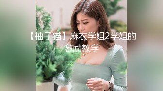 星空无限传媒 wtb-093 恋恋天使心 来自天国的报恩 下