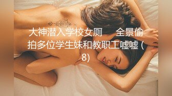 在沙发上后入骚女友