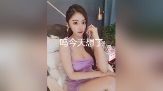 ✨【绝版资源】媚黑绿帽美腿淫妻「MouchetteBBC」OF私拍 瘦小身板爱大黑牛子【第二弹】