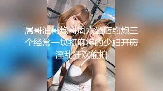 极品小美女【妮妮大长腿】开档丝袜自慰大秀带线挂蛋蛋，‘我去成都给粉丝艹好不好’，高潮弄得脸红完！