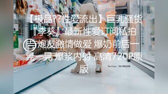 跳拉丁的前女友