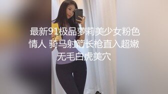 巨乳美女主播再战纹身炮友 无套抽插 跳蛋喷水啪啪