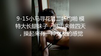 [2DF2]高挑性感的白领美女趁男友出差偷偷和勾搭她很久的男同事酒店偷情,胸大腿长,颜值高,扛着腿侧入爽的呻吟浪叫! [BT种子]