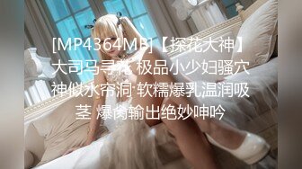 TP绿上衣黑热裤雪白细长腿女神嘘嘘