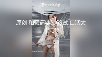 天美传媒TMP0038注意看这个男人太狠了-羽芮(坏坏)