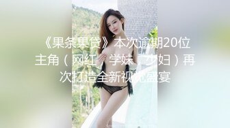  良家熟女阿姨开房偷情 面对镜头貌似表情还有点不自然 贵在真实