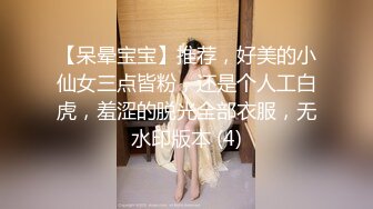  最新封神极品乱伦海角惊现痴女大神与公公乱伦跟公公激情爆操 连续高潮了三次 此穴妙不可言啊