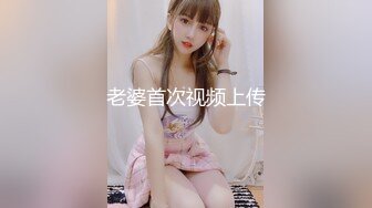 【新速片遞】泰国人气美妖 - mygif - ♈ 和小鲜肉啪啪记录，颜值爆表，纷纷射精！